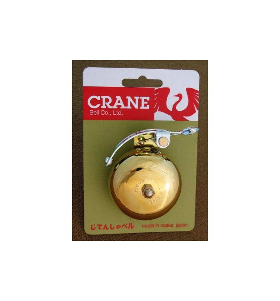 Sonnette Crane Bell Suzu Dorée 3 Sonnette Crane Bell Suzu Dorée